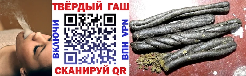 ГАШИШ гарик  Ковылкино 