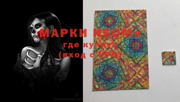 apvp Алзамай