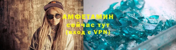 дурь Алексеевка