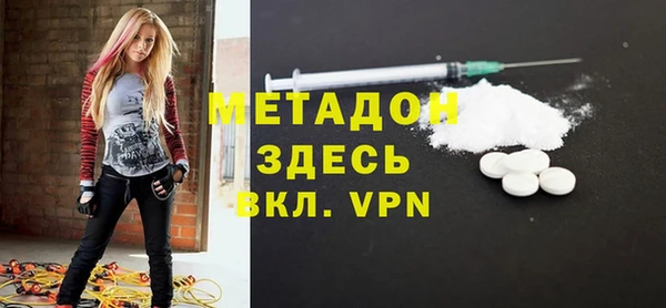 apvp Алзамай