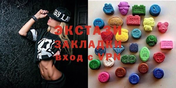 apvp Алзамай