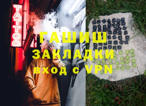 дурь Алексеевка