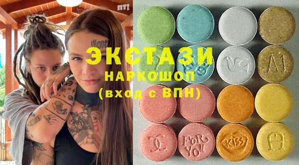apvp Алзамай
