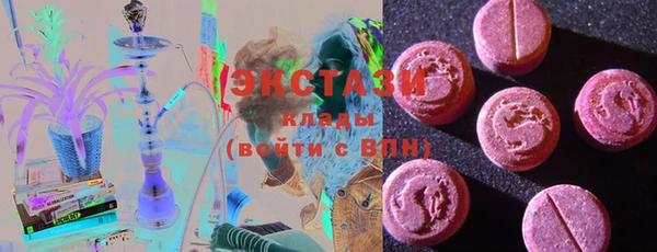 apvp Алзамай