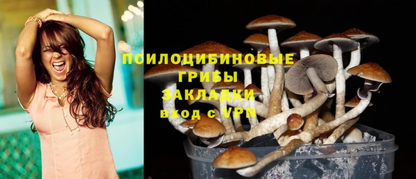 кокс Заволжск