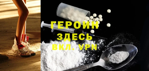 дурь Алексеевка