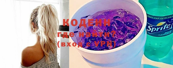 дурь Алексеевка