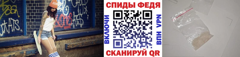 МЕТАМФЕТАМИН Methamphetamine  Ковылкино 